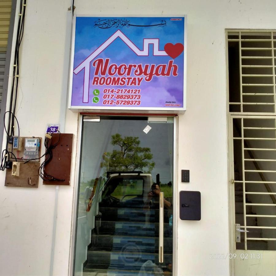 Kangar Jaya Lodging 外观 照片
